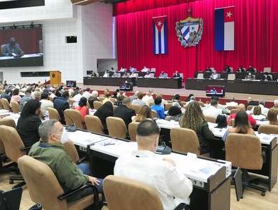 Quinta Sesión Extraordinaria de la IX Legislatura de la Asamblea Nacional