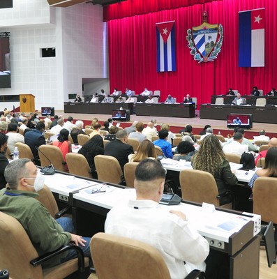Quinta Sesión Extraordinaria de la IX Legislatura de la Asamblea Nacional