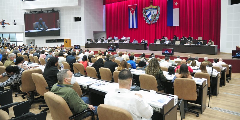 Quinta Sesión Extraordinaria de la IX Legislatura de la Asamblea Nacional