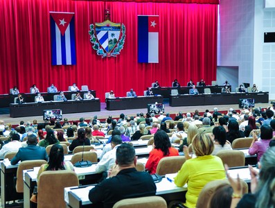 Quinta Sesión Extraordinaria de la IX Legislatura de la Asamblea Nacional