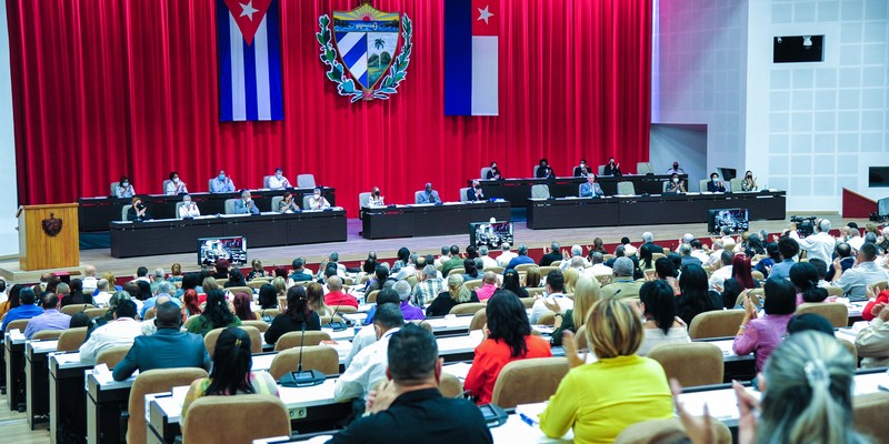 Quinta Sesión Extraordinaria de la IX Legislatura de la Asamblea Nacional