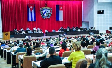 Quinta Sesión Extraordinaria de la IX Legislatura de la Asamblea Nacional 12