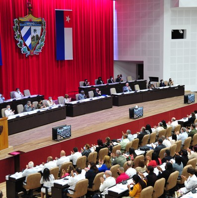 Quinta Sesión Extraordinaria de la IX Legislatura de la Asamblea Nacional