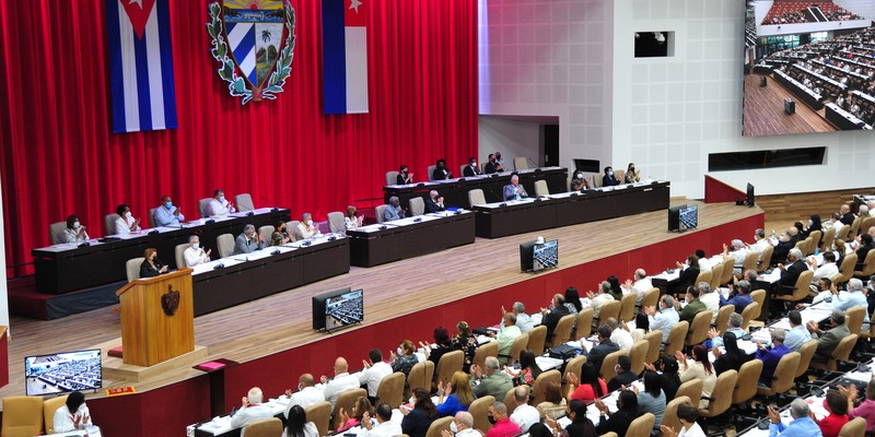 Quinta Sesión Extraordinaria de la IX Legislatura de la Asamblea Nacional