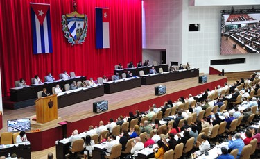 Quinta Sesión Extraordinaria de la IX Legislatura de la Asamblea Nacional 13