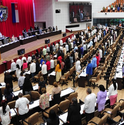 Quinta Sesión Extraordinaria de la IX Legislatura de la Asamblea Nacional