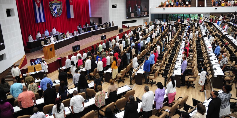 Quinta Sesión Extraordinaria de la IX Legislatura de la Asamblea Nacional