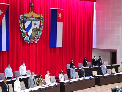 Quinta Sesión Extraordinaria de la IX Legislatura de la Asamblea Nacional