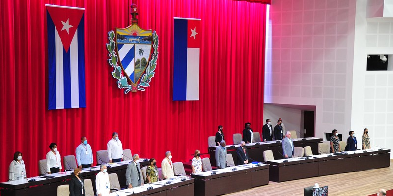 Quinta Sesión Extraordinaria de la IX Legislatura de la Asamblea Nacional