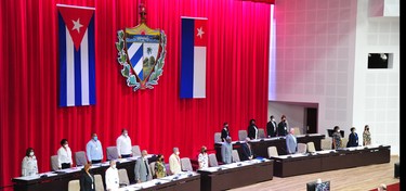 Quinta Sesión Extraordinaria de la IX Legislatura de la Asamblea Nacional 15