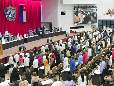 Quinta Sesión Extraordinaria de la IX Legislatura de la Asamblea Nacional