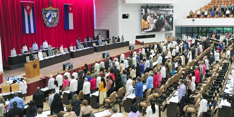 Quinta Sesión Extraordinaria de la IX Legislatura de la Asamblea Nacional
