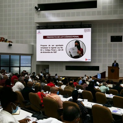 Quinta Sesión Extraordinaria de la IX Legislatura de la Asamblea Nacional