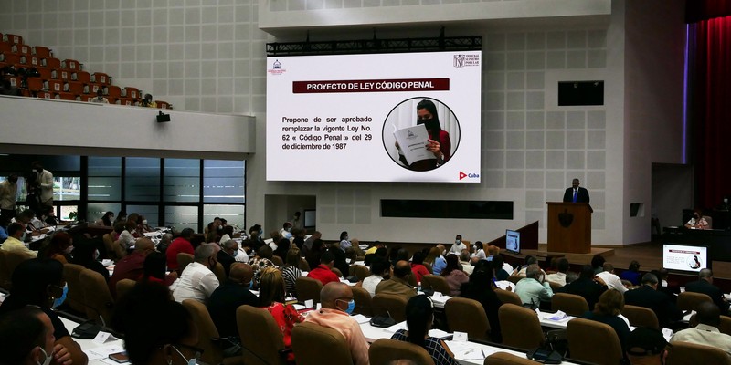 Quinta Sesión Extraordinaria de la IX Legislatura de la Asamblea Nacional