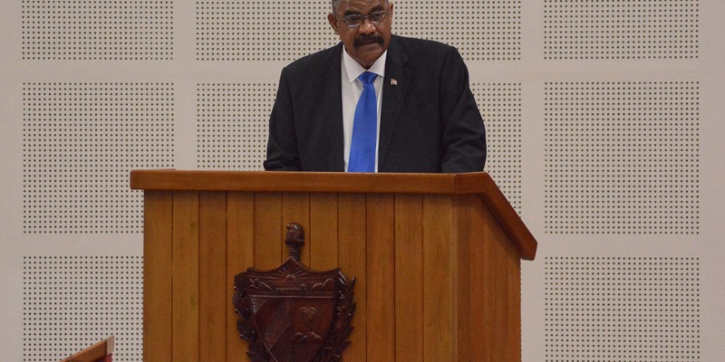 Quinta Sesión Extraordinaria de la IX Legislatura de la Asamblea Nacional