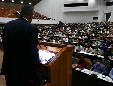 Quinta Sesión Extraordinaria de la IX Legislatura de la Asamblea Nacional