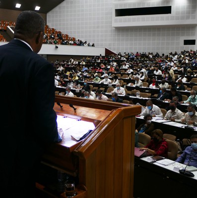 Quinta Sesión Extraordinaria de la IX Legislatura de la Asamblea Nacional