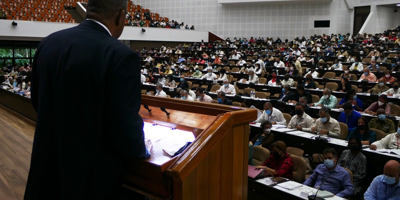 Quinta Sesión Extraordinaria de la IX Legislatura de la Asamblea Nacional