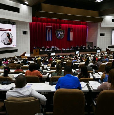 Quinta Sesión Extraordinaria de la IX Legislatura de la Asamblea Nacional