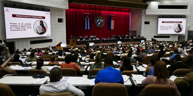 Quinta Sesión Extraordinaria de la IX Legislatura de la Asamblea Nacional