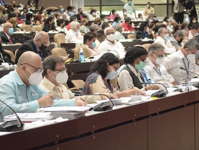 Quinta Sesión Extraordinaria de la IX Legislatura de la Asamblea Nacional
