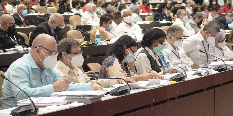 Quinta Sesión Extraordinaria de la IX Legislatura de la Asamblea Nacional
