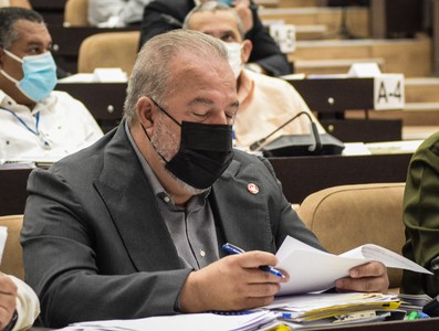 Quinta Sesión Extraordinaria de la IX Legislatura de la Asamblea Nacional