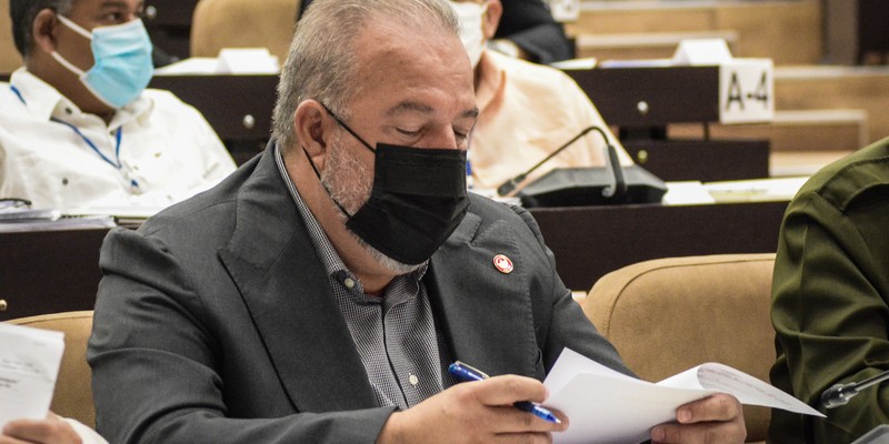 Quinta Sesión Extraordinaria de la IX Legislatura de la Asamblea Nacional