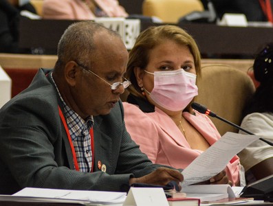 Quinta Sesión Extraordinaria de la IX Legislatura de la Asamblea Nacional