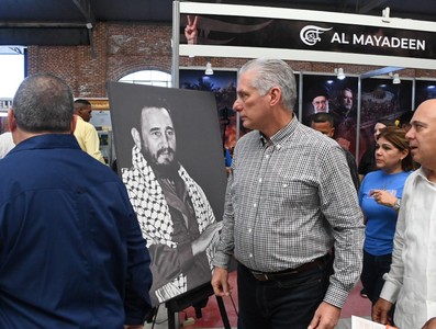 El Coloquio Patria «nos arma para el Girón comunicacional del siglo XXI»