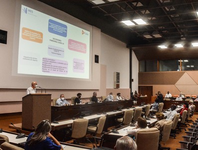 Quinta Sesión Extraordinaria de la IX Legislatura de la Asamblea Nacional