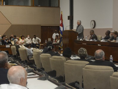 IX Congreso de la Unión Nacional de Juristas de Cuba