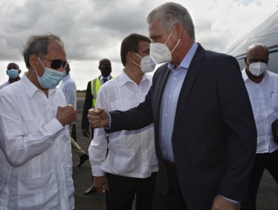 Toma de posesión del Presidente de la República de Nicaragua, Daniel Ortega Saavedra, y de la Vicepresidenta Rosario Murillo.