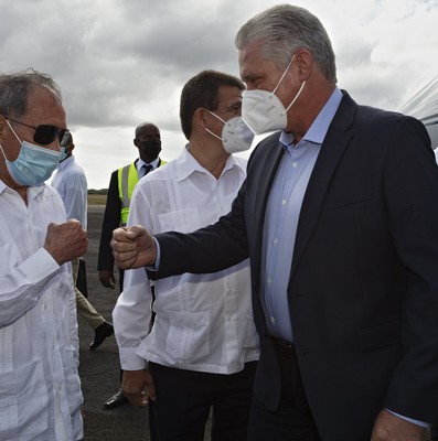 Toma de posesión del Presidente de la República de Nicaragua, Daniel Ortega Saavedra, y de la Vicepresidenta Rosario Murillo.