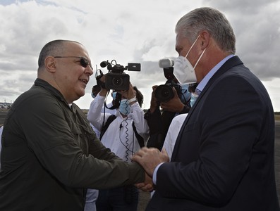 Toma de posesión del Presidente de la República de Nicaragua, Daniel Ortega Saavedra, y de la Vicepresidenta Rosario Murillo.