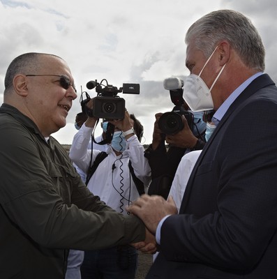 Toma de posesión del Presidente de la República de Nicaragua, Daniel Ortega Saavedra, y de la Vicepresidenta Rosario Murillo.