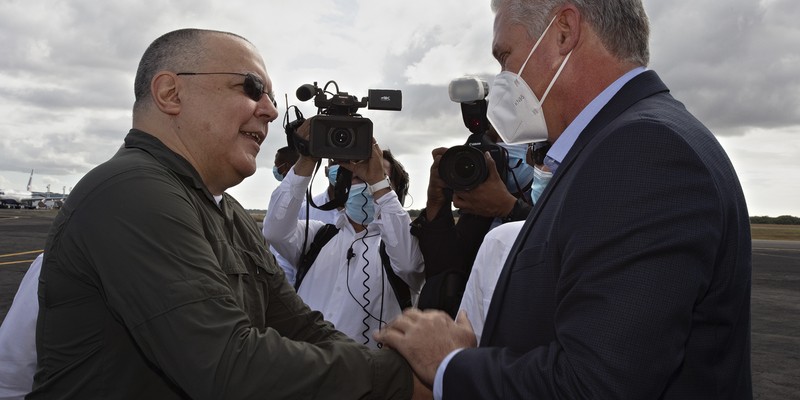 Toma de posesión del Presidente de la República de Nicaragua, Daniel Ortega Saavedra, y de la Vicepresidenta Rosario Murillo.
