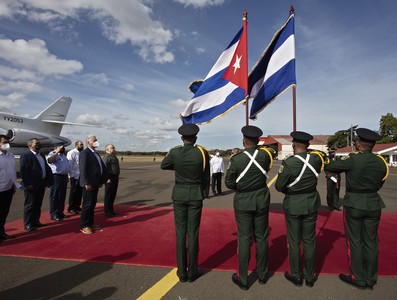 Toma de posesión del Presidente de la República de Nicaragua, Daniel Ortega Saavedra, y de la Vicepresidenta Rosario Murillo.