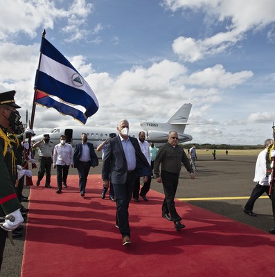 Toma de posesión del Presidente de la República de Nicaragua, Daniel Ortega Saavedra, y de la Vicepresidenta Rosario Murillo.