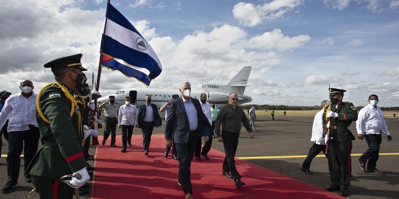 Toma de posesión del Presidente de la República de Nicaragua, Daniel Ortega Saavedra, y de la Vicepresidenta Rosario Murillo.