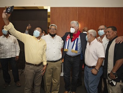Toma de posesión del Presidente de la República de Nicaragua, Daniel Ortega Saavedra, y de la Vicepresidenta Rosario Murillo.