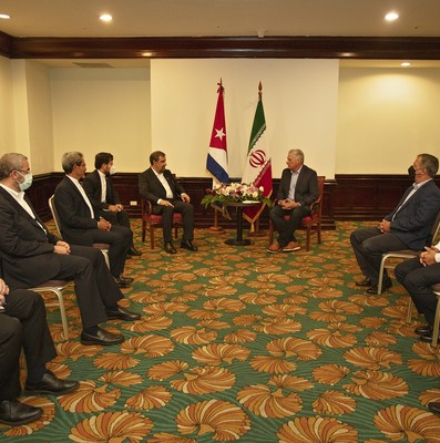Toma de posesión del Presidente de la República de Nicaragua, Daniel Ortega Saavedra, y de la Vicepresidenta Rosario Murillo.
