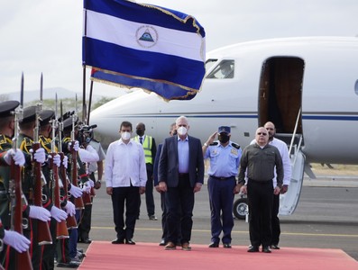 Toma de posesión del Presidente de la República de Nicaragua, Daniel Ortega Saavedra, y de la Vicepresidenta Rosario Murillo.