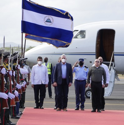 Toma de posesión del Presidente de la República de Nicaragua, Daniel Ortega Saavedra, y de la Vicepresidenta Rosario Murillo.