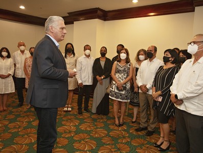 Toma de posesión del Presidente de la República de Nicaragua, Daniel Ortega Saavedra, y de la Vicepresidenta Rosario Murillo.