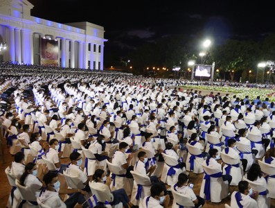 Toma de posesión del Presidente de la República de Nicaragua, Daniel Ortega Saavedra, y de la Vicepresidenta Rosario Murillo.