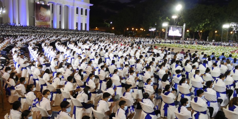 Toma de posesión del Presidente de la República de Nicaragua, Daniel Ortega Saavedra, y de la Vicepresidenta Rosario Murillo.