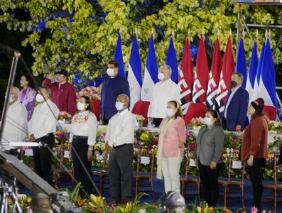 Toma de posesión del Presidente de la República de Nicaragua, Daniel Ortega Saavedra, y de la Vicepresidenta Rosario Murillo.
