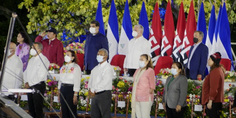 Toma de posesión del Presidente de la República de Nicaragua, Daniel Ortega Saavedra, y de la Vicepresidenta Rosario Murillo.