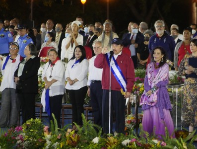 Toma de posesión del Presidente de la República de Nicaragua, Daniel Ortega Saavedra, y de la Vicepresidenta Rosario Murillo.